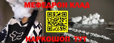 марки nbome Балашиха