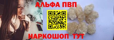 марки nbome Балашиха