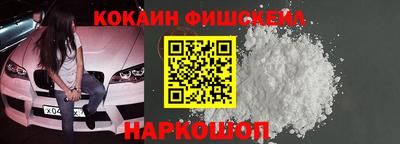 хмурый Донской