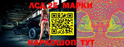МДМА Балаково
