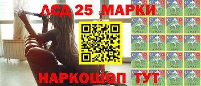 МДМА Балаково