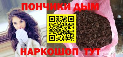 МДМА Балаково
