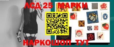 МДМА Балаково