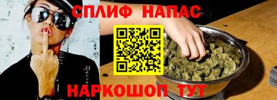марки nbome Балашиха