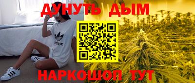 кокаин колумбия Балахна