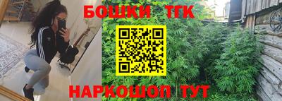 кокаин колумбия Балахна