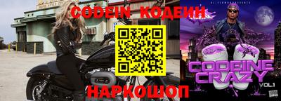 МДМА Балаково