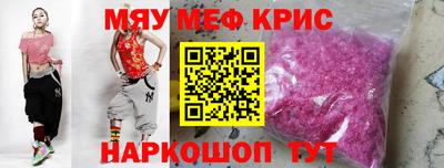 марки nbome Балашиха
